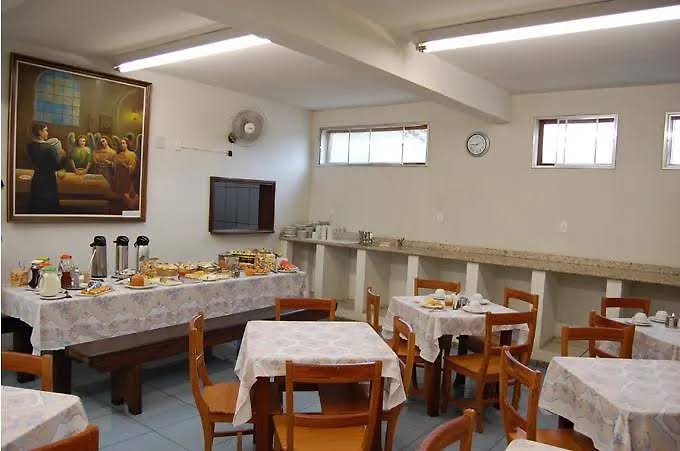 Salão do café